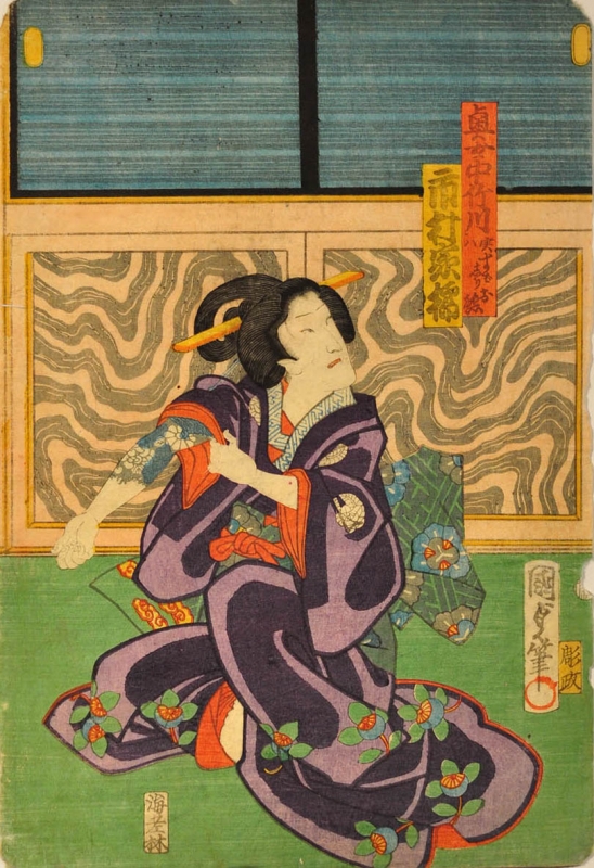 piotr_wojciechowski_collection_20100814_1007170391