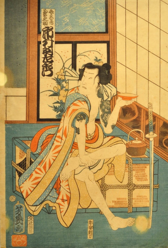 piotr_wojciechowski_collection_20100814_1372244844