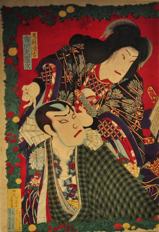 piotr_wojciechowski_collection_20100814_1605161250