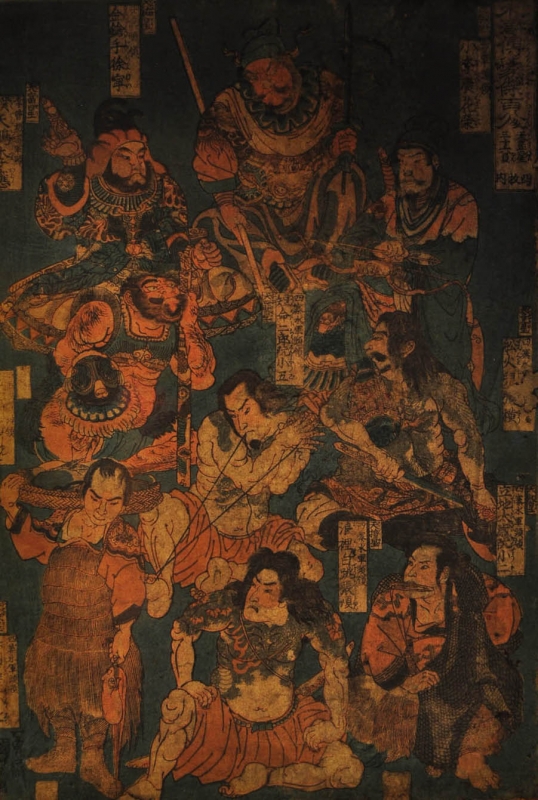 piotr_wojciechowski_collection_20100814_1795556311